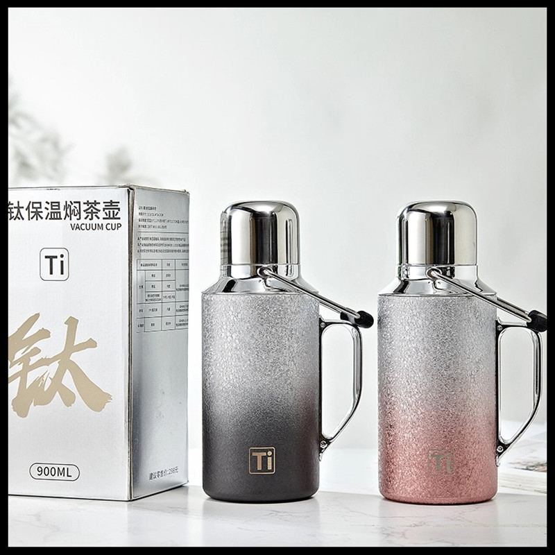 语花纤钛保温焖茶壶大容量家用