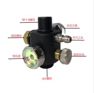 恒压阀合金养鱼外调控制阀快速排气一体鱼缸供氧阀可购易损件