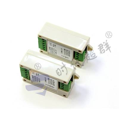 步进伺服电机驱动器脉冲信号放大器5V24V可选 一拖多同步运动控制