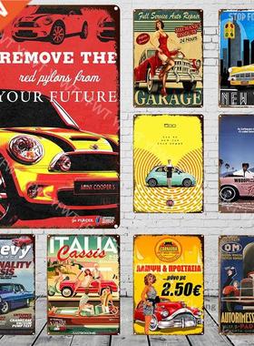 Retro Vntage Racng Sports Car Locomotve Beauty Race Plaqu