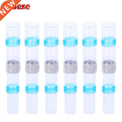 200PCS Heat Shrink Soldering Sleeve Terminals Insulated Wate