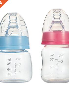 60ml Newborn Baby Nursing Bottle Biberones Para Bebe Mamadei