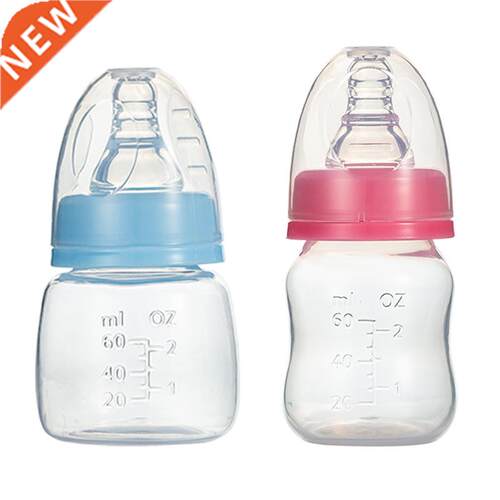60ml Newborn Baby Nursing Bottle Biberones Para Bebe Mamadei