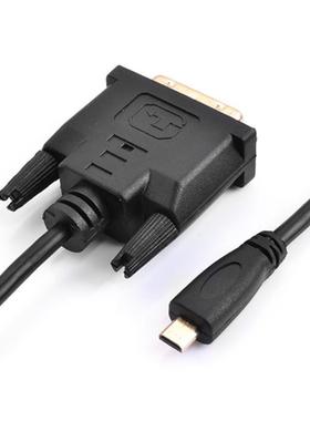 DOONJIEY 0.3/1/1.8m Gold Plated Micro HDMI to DVI 24+1Pin A