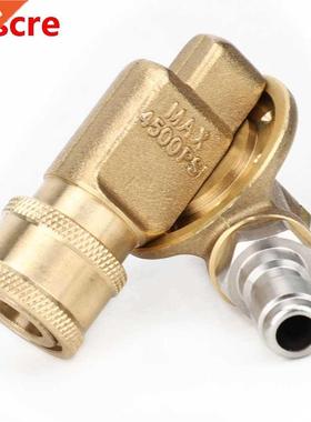 1/4'' Washer Spray Nozzle Tips 240° Adjustable Pressure