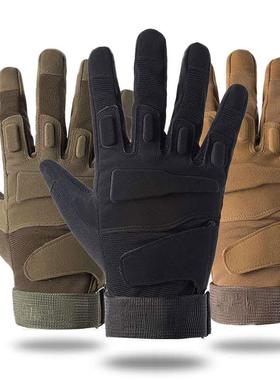Us Army Men's Tactical Gloves Military Half Finger Outdoor S