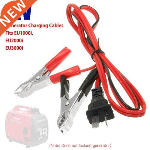 DC 12V Replacement Chargng Cable Easy nstall Car