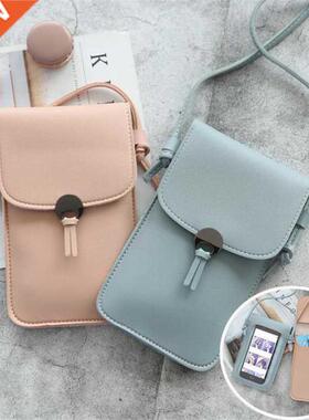 Transparent Touch Screen Retro Simple Mobile Phone Bag Women