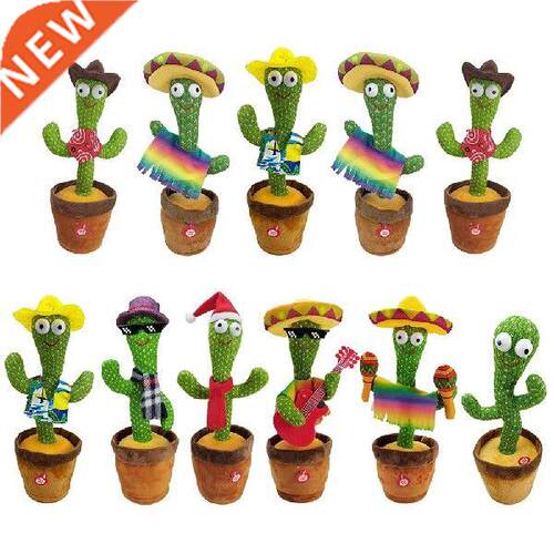 Funny Dancing Cactus Plush Toy Funny Shake Dancing Song