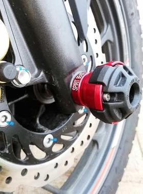 1 PC Car Refitting L5 Series Motorcycle Front Fork Cup Modi