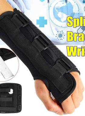 Carpal Tunnel Wrist Support Pads Brace Sprain Forearm Splint
