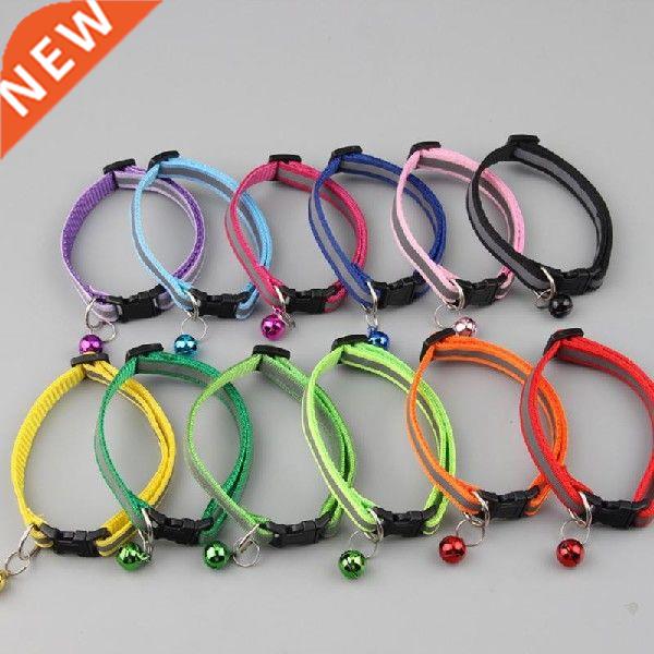 Pet Reflective Patch Collar Cats Collars Pet Collar Bell