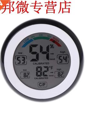 Digital Indoor Thermometer Hygrometer Touchscreen Temperatur
