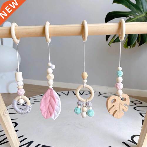 4Pcs/Set Wooden Rattle Toy Round Edges Easy Hanging
