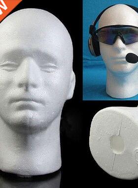 1pc Male Styrofoam Foam Mankn Head Mannequn Head Dsplay