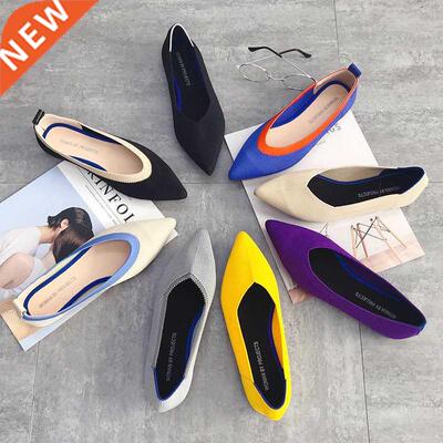 Womens Stretch knitted mixed color moccasins breathable cozy
