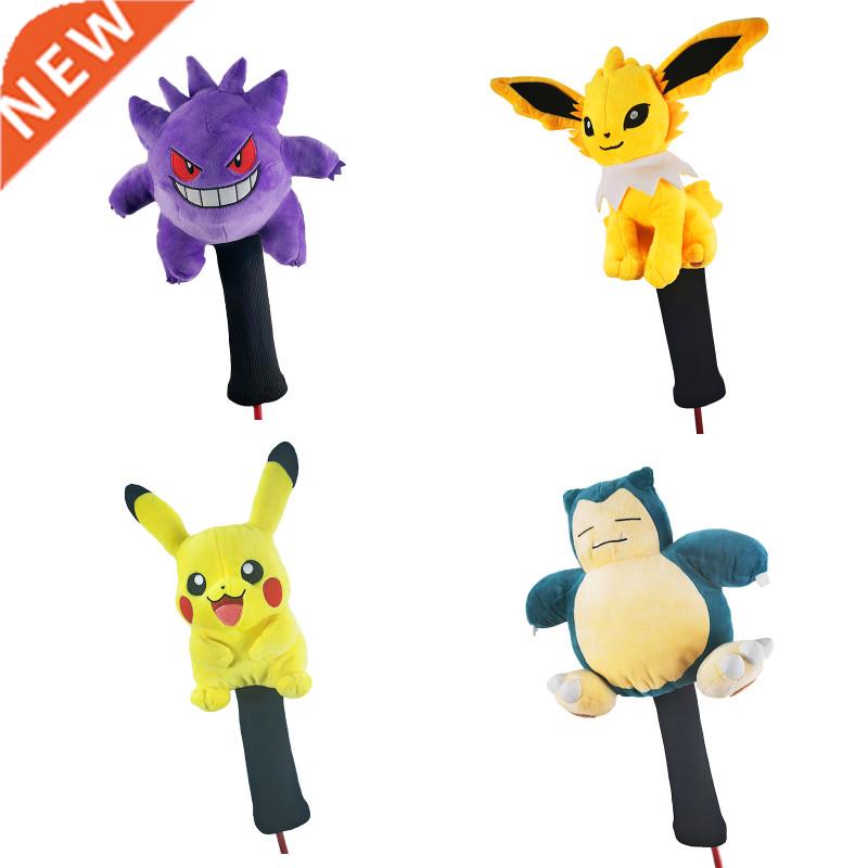 Golf club head cover, driver cover, cartoon cue cover protec