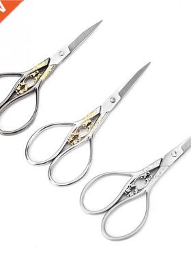 Style Tailor Scissors Household  Sewing Tools Accessories