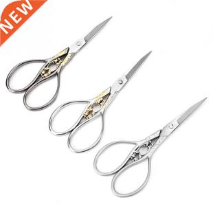 Style Tailor Scissors Household  Sewing Tools Accessories