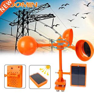 HOOMIN Ultrasonic Solar Bird Pest Repeller 360 Degree
