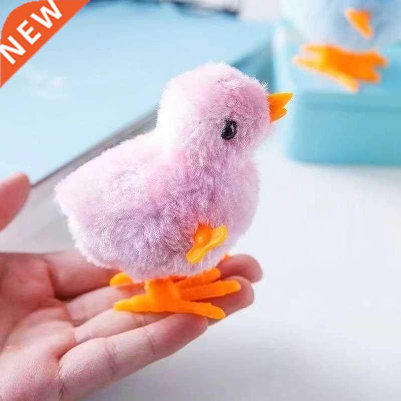 Pet Cat Toys Jumping Walking Hopping Cartoon Plush Chicken C