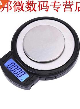 100g 0.001g Schaal Sieraden Balance Lcd-scherm Wegen voor Go
