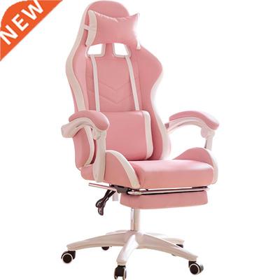 Gamer chair white girl comfortable Gaming Chair Pink Girl Co