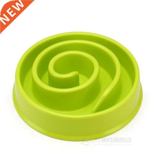 Feed-Bowl Dog-Feeder-Accessories Dog-Bowl-Slow-Feeder Pet-Fe