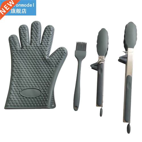 4pcs Fireproof Restaurant Oven Mitts Kitchen Tools Gift Non