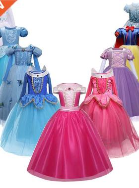 Encanto Girls Princess Dress Halloween Costume Birthday Part