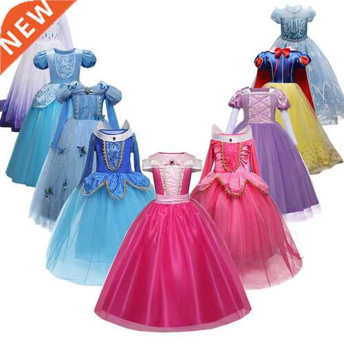 Encanto Girls Princess Dress Halloween Costume Birthday Part