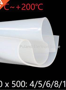 500mm*500mm*1.5mm Silicone Rubber Sheet Cushion Sealing Fil