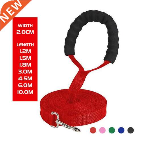 1.2-10m Dog Leash Rope Comfortable Sponge Handle Pet Lead Be