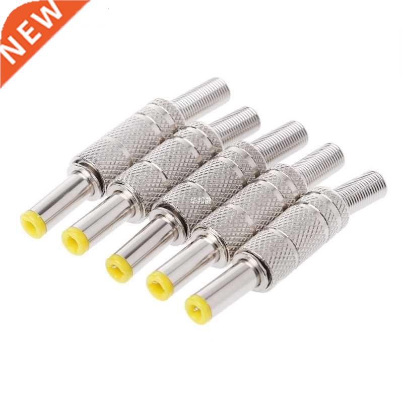 5 Pcs Metal 5.5x2.1mm DC Power Male Plug Jack Adapter Connec