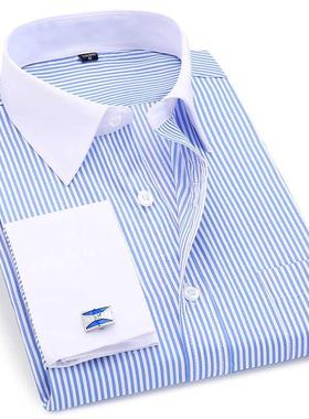 High Quality Striped For Men French Cufflinks Casual Dress S