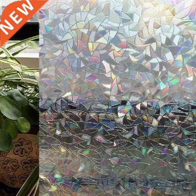 Tinted 3D No Glue Static Decorative Privacy Window Rainbow