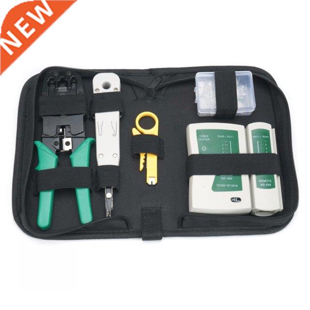 8pcs/Set RJ11 RJ45 RJ12 Portable LAN Cable Tester Pler Crm
