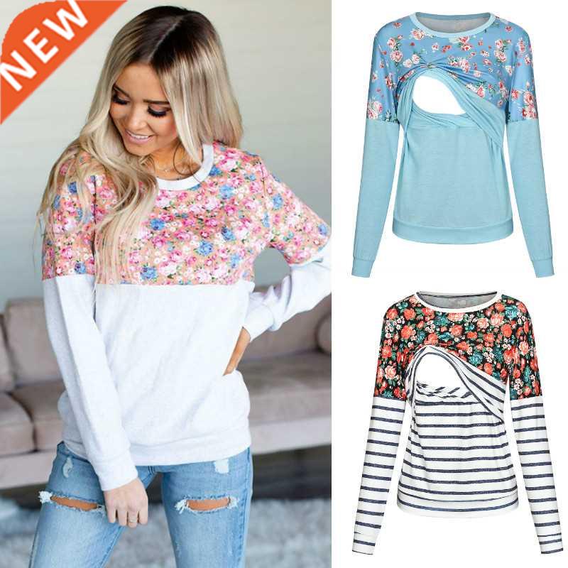 Women Maternity T-shirt Clothes Summer Fall Long Sleeve Stri图片