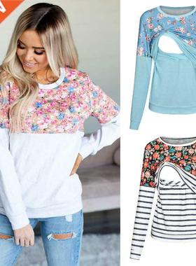 Women Maternity T-shirt Clothes Summer Fall Long Sleeve Stri