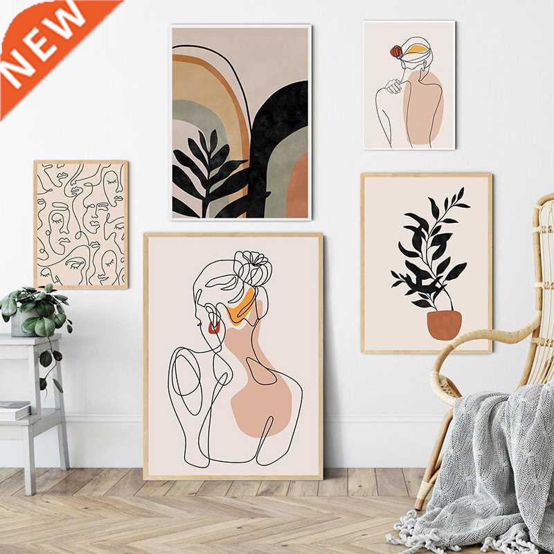 Abstract Single Line Face Art Leaves Painting Girl Bo Back