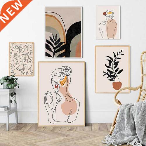 Abstract Single Line Face Art Leaves Painting Girl Bo Back