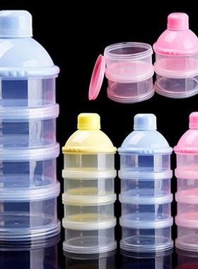 Travel Kids Baby Feeding 4 Layers Milk Powder Dispenser Bott