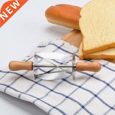 Rolling Knife For Croissant Bread Kitchen Baking Stainless