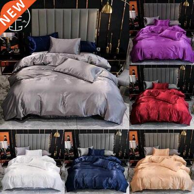satin silk bedding set 3: duvet cover+pillowcases被套+双枕套