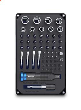 KKMOON 60-in-1 Multifunctional Professional Screwdriver Set