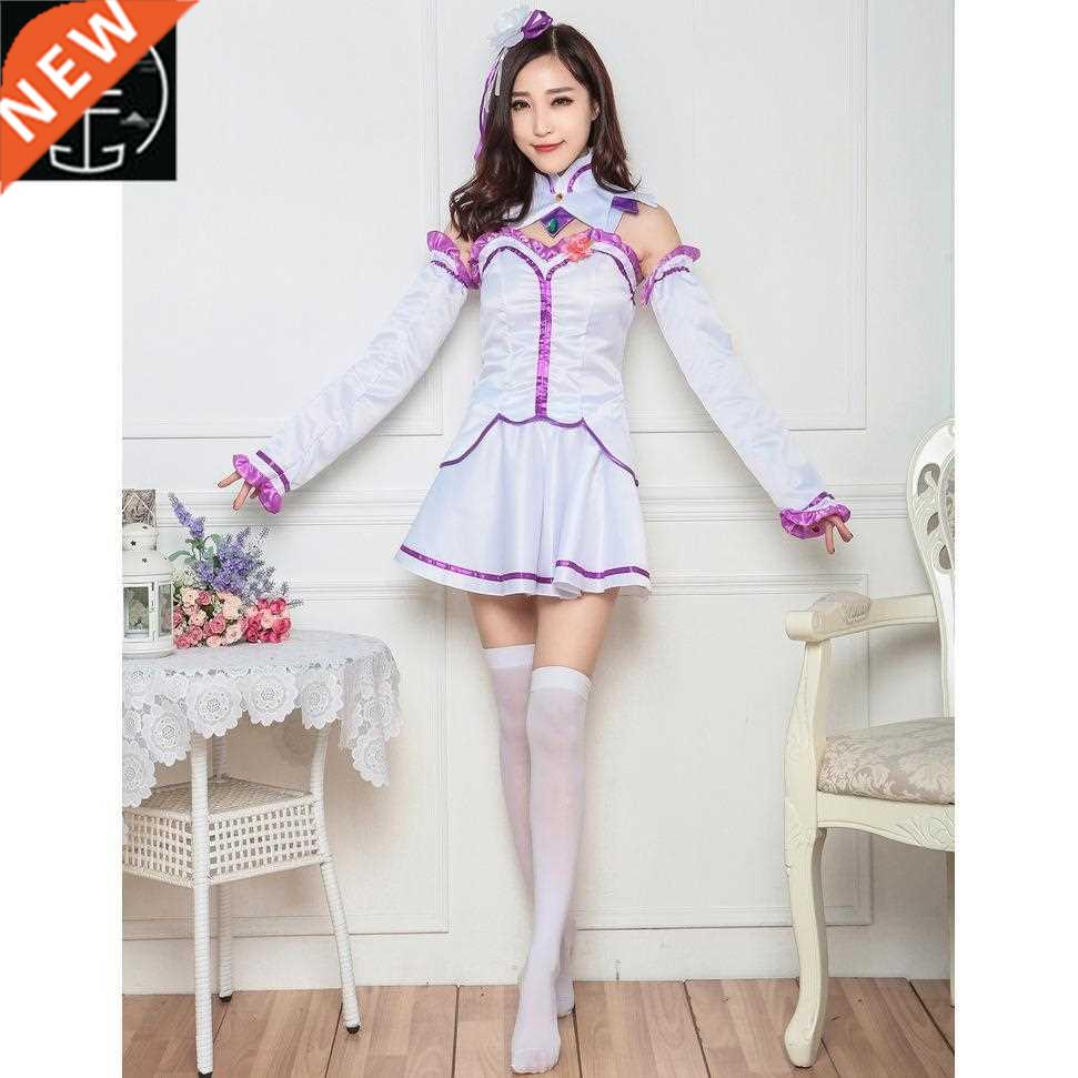 Game uniform an world life from scratch Emilia cosplay