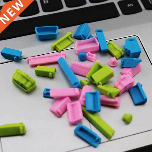 16pcs/set Colorful Silicone nti Dust Plug Cover Stopper Dus