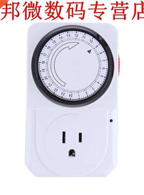 US Plug 24 Uur Programmeerbare Mechanische Plug Programma Ti