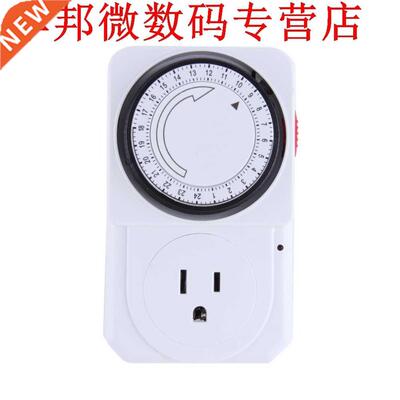 US Plug 24 Uur Programmeerbare Mechanische Plug Programma Ti
