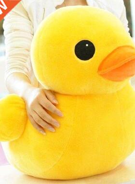 Lovely Cartoon Duck uffed Plush Toys Skillful Manufacture